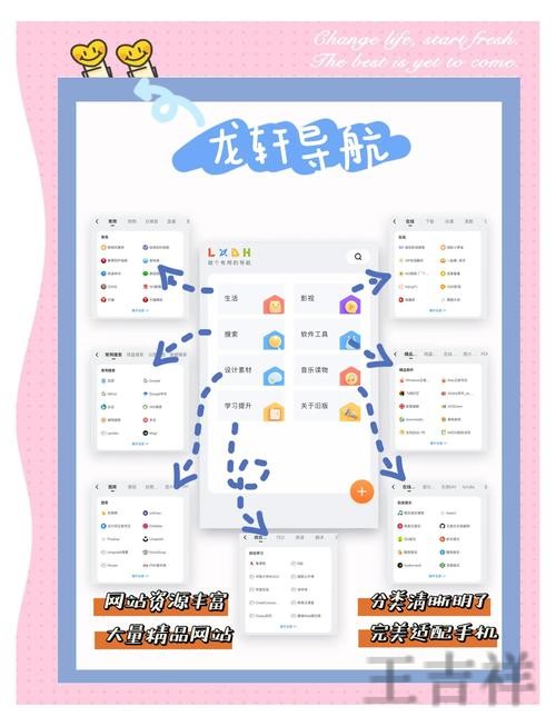 爱游戏游戏网官网入口与最新访问地址