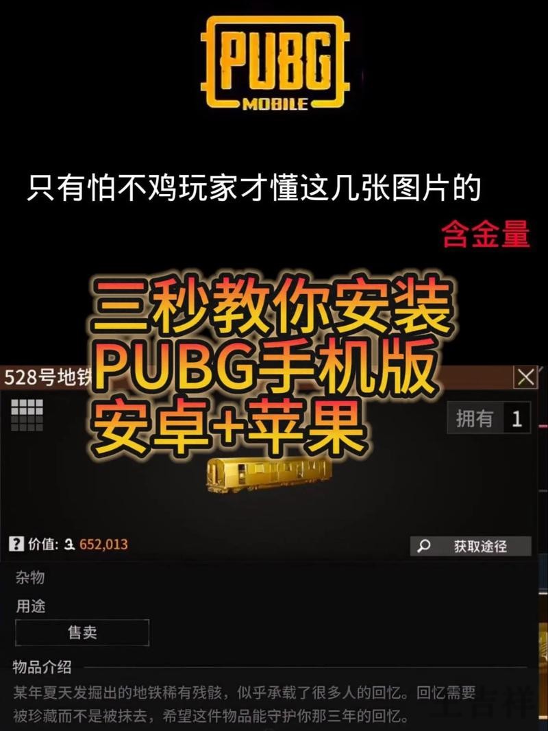 乐竞APP下载地址与安装教程分享 乐竞APP下载地址与安装教程分享