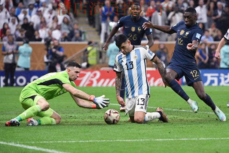 世界杯买球平台汇总：用户反馈+直播全指南 - World Cup 2026